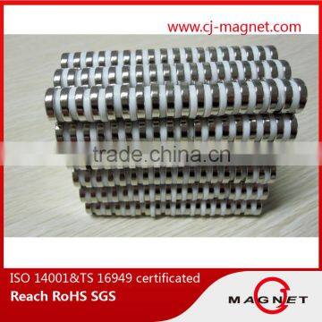 D35X20mm N40 NdFeB Magnet Coating With NI Used in Car Speaker and Motor photo-5