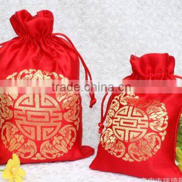 Hight Quality Custom velvet bag flock pouch Wholesale cloth pouch satin pouch B270