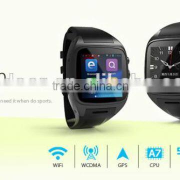 New Products 2016 Wholesale Android Smart Watch U8 Smart Watch for IOS and Andriod Mobile Phone With Bluetooth photo-5