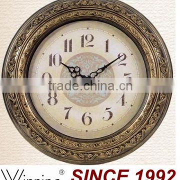 Large Decorative Wall Clock, Vintage Wall Clock