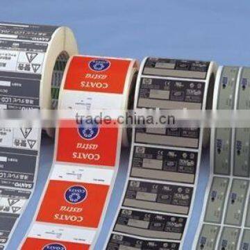 high quality roll labels