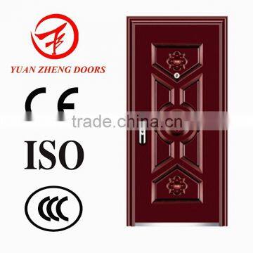 China Supplier Economic steel door with Popular High Quality
