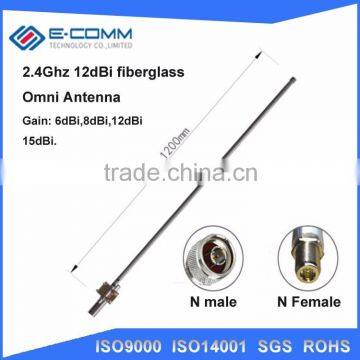 Direct Buy From China!! 2.4Ghz 15dBi Fiberglass Omni Antenna With N Connector for Wifi Coverage photo-2