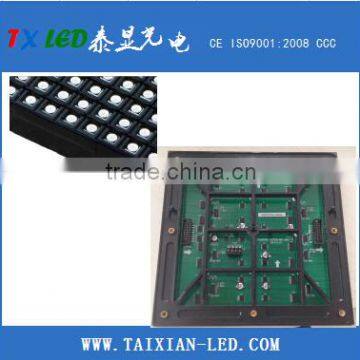 full color HD giant screen outdoor Waterproof SMD LED moving message display p6 LED module
