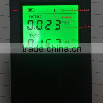 Indoor Air Quality Monitor,HCHO Tester,Air Quality Analyzer TOVC Analyzer