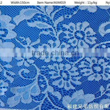 Soft Touching Spandex Lace fabric