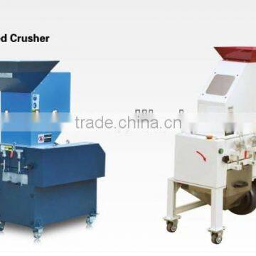 Low Speed &Middle Speed Crusher for Plastic Injection Molding Machinery