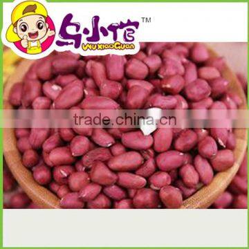 Salted Fried Peanuts With Skin photo-3