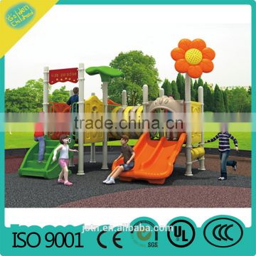 2016 New kindergarten equipment children outdoor playground MBL-5502