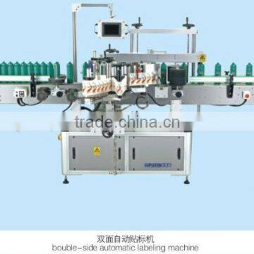 cylinder bottle label machine automatical labeling printer