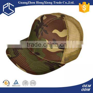 China wholesale custom hot selling fold camo trucker cap