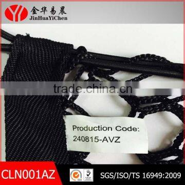 TOYOTA AVANZA CAR LUGGAGE NET/PP CARGO NET/CAR TRUNK NYLON ROPE NET photo-4