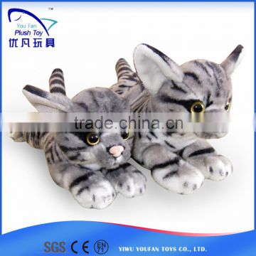 Plush cute baby cat stuffed kids toys