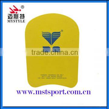 High Quality Eva Swimming Kick Board for Kids photo-4