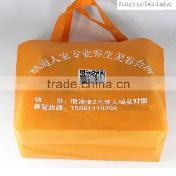 Top Quality Promotional pp Non Woven Bag photo-4