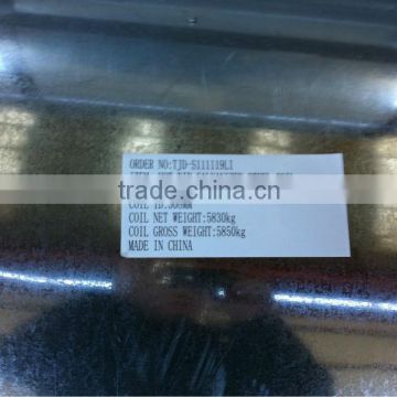 prepainted galvanized steel coil(TJINDUSTRAIL140910119Z80-275)