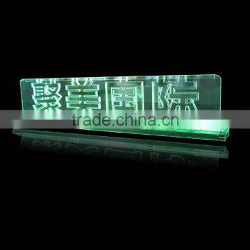 2015 New Acrylic Ice Sculpture With LED Lights, LED Edge Sign photo-6