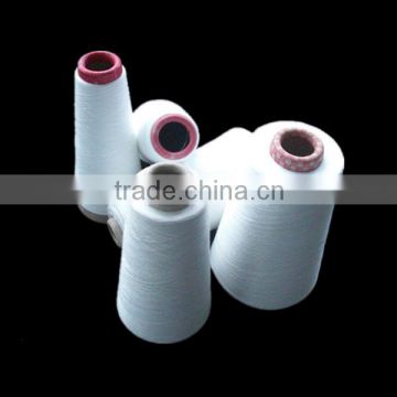 china manufacturer wax viscose yarn