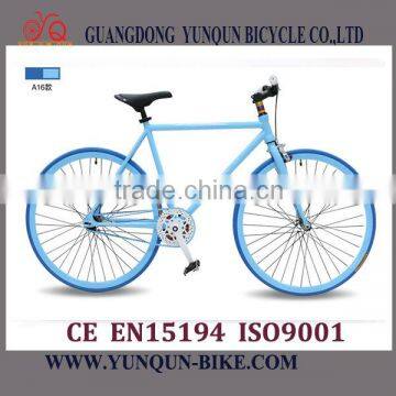 fixed gear bike colourful /wholesale Price TrackBike /YQ-700C01