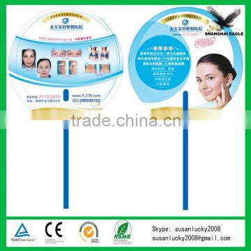 chopstick handle Summer promtional PP plastic advertising fan (directly from factory)