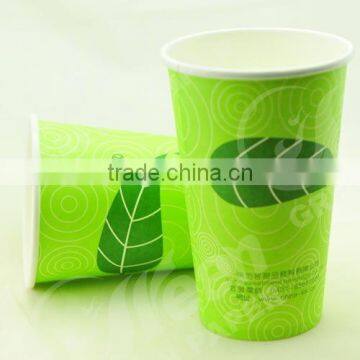 printed paper cup,disposable paper tea cup,pe paper cup