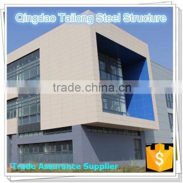 Steel construction workshop building