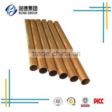 15mm Polished brass tube/pipe