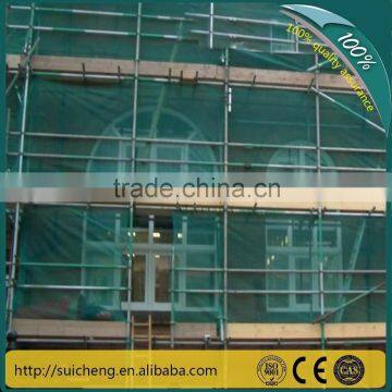 Green plastic construction scaffold safety net for building/building safety netting(Guangzhou Factory)