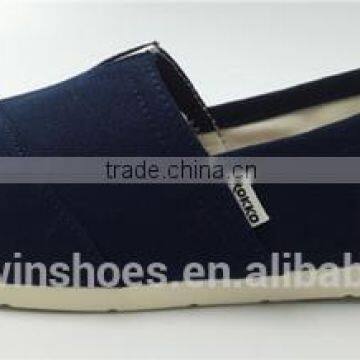 Fashion leisure canvas shoes