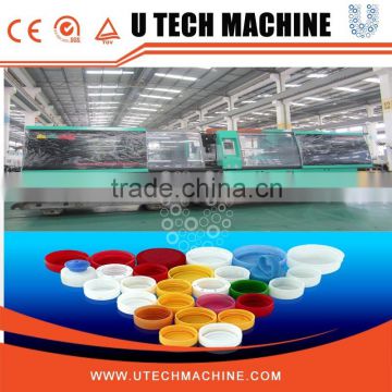 Plastic Bottle Cap Injection Molding Machine Price