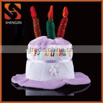 SJ-L6132 Kids happy birthday hat velvet cake shape party hat 2016