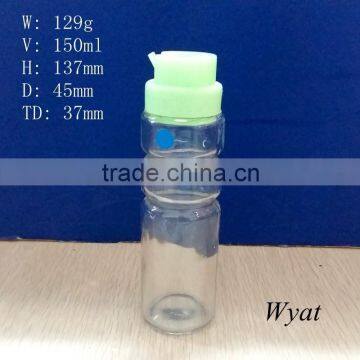 150ml 5oz glass soy sauce bottle with plastic cap SLBe98