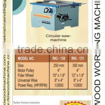 RKI-131 CIRCULAR SAW MACHINE