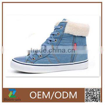 2016 girl fashion flat boot sport boot for ladies for woman