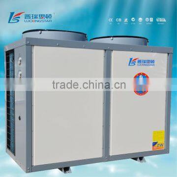 100% quality working at -25C air source EVI heat pump