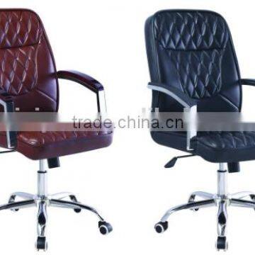 commerical swivel armrest chair