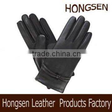 HS124 black bear gloves