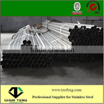 AISI ASTM JIS Mild Stainless Steel Tube Made In China