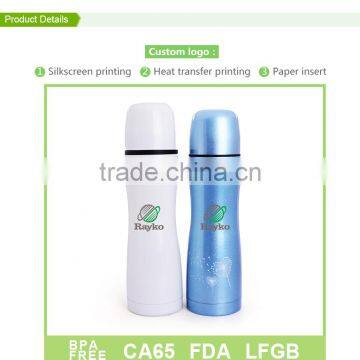 New year's gift vacuum flask