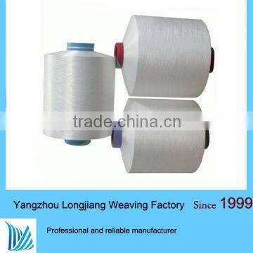 Good quality SCY spandex yarn for fabrics