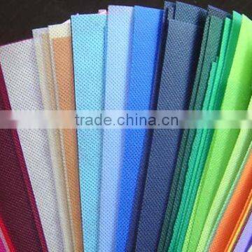 Reliable manufacturer of spunbond pp non woven fabric