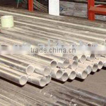 Nickel seamless pipe