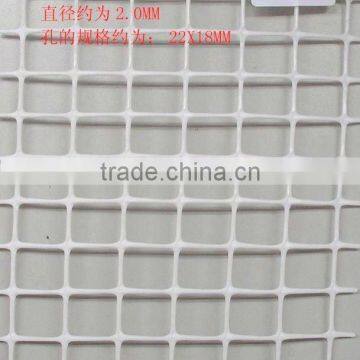 Plastic Barrier Netting
