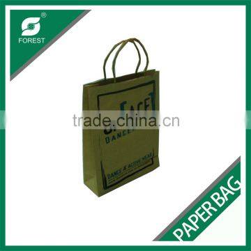 110 GSM BROWN KRAFT PAPER BAG CUSTOM PRINT SHOPPING BAGS FOR PACKING APPAREL photo-3