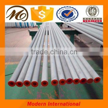 1.4410 duplex stainless steel pipe