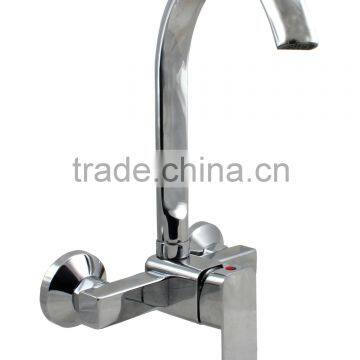 single handle sink mixer & bath faucet