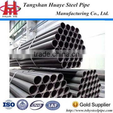 ERW steel pipe ASTM A53 B DIN 2440