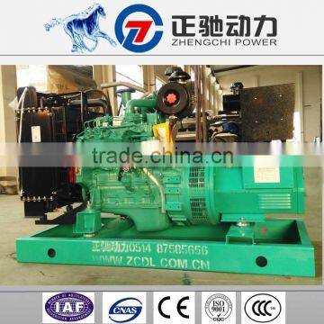 best quality generator set 20kw diesel engine generator set cummin factory price