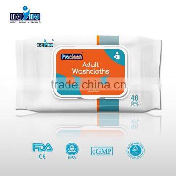 OEM FDA CE CGMP adult disposable washcloths