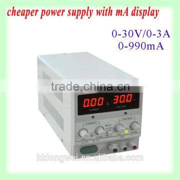 0-30V/0-3A ( 0-990mA )dc power supply adjustable linear DC voltage regulator power supply with high stability